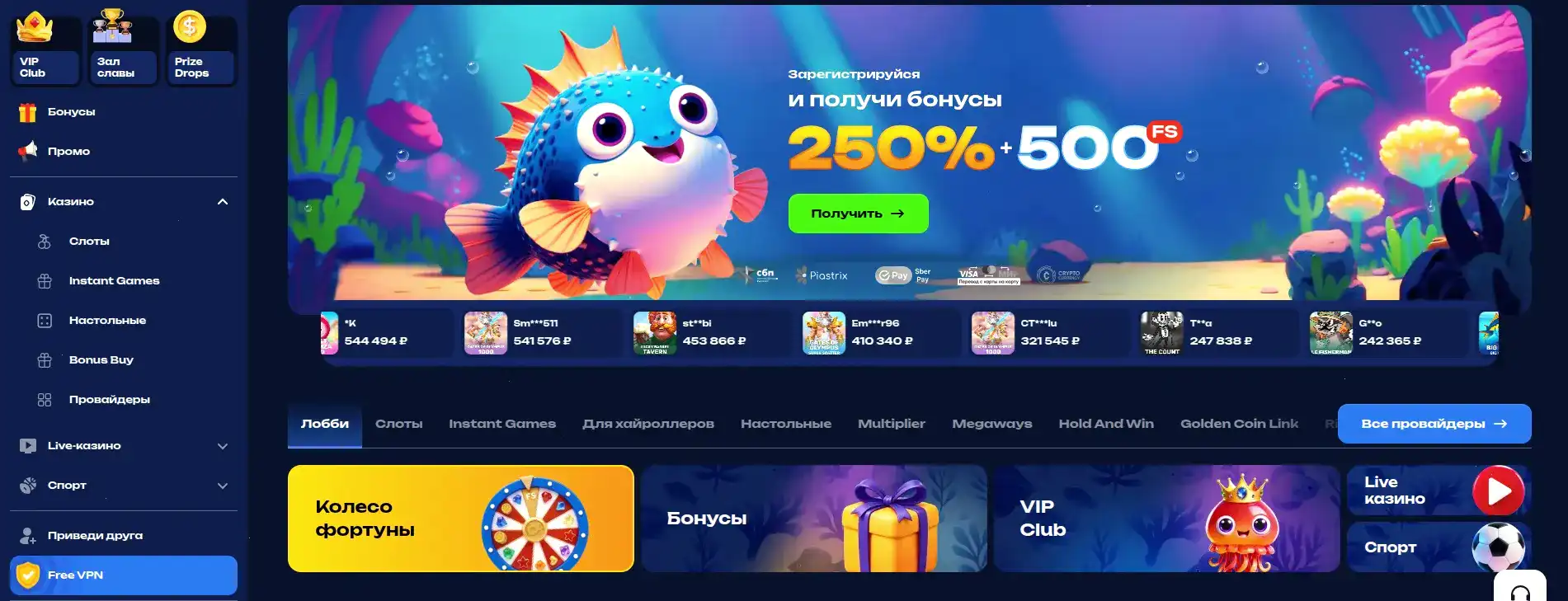 Bc Game casino слоты и бонусы